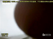酒店鸡 (3)[宝b20141007].mp4
